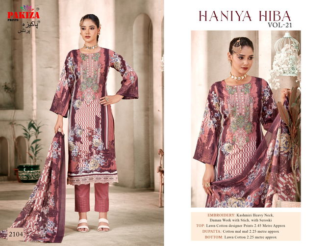 Pakiza Haniya Hiba Vol 21 Lawn Pakistani Dress Material Catalog
